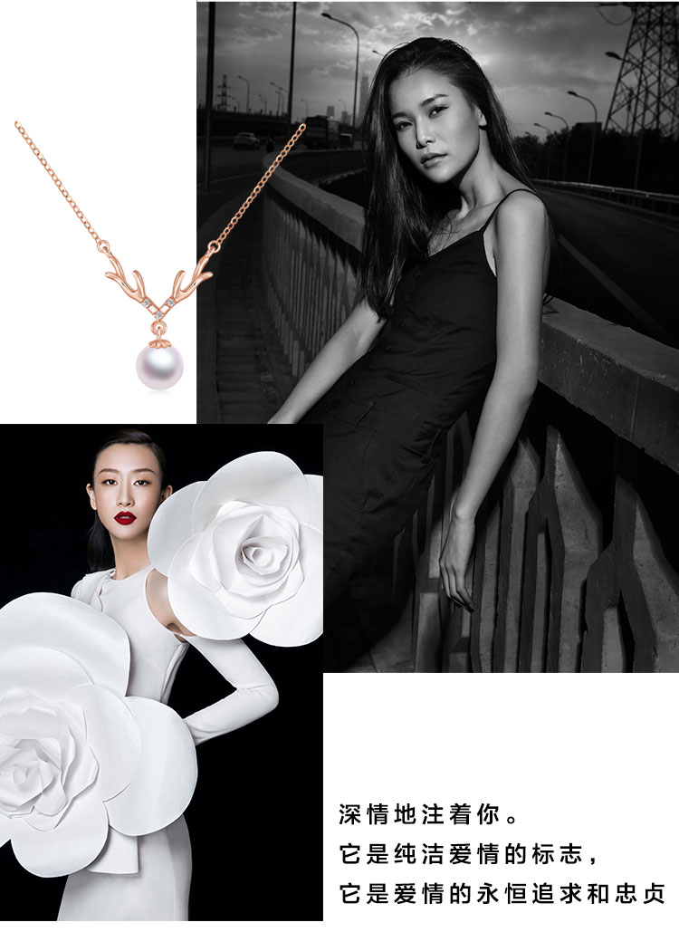 【新品】daisy fellowes/黛西法罗 一鹿有你珍珠项饰 甜美麋鹿珍珠