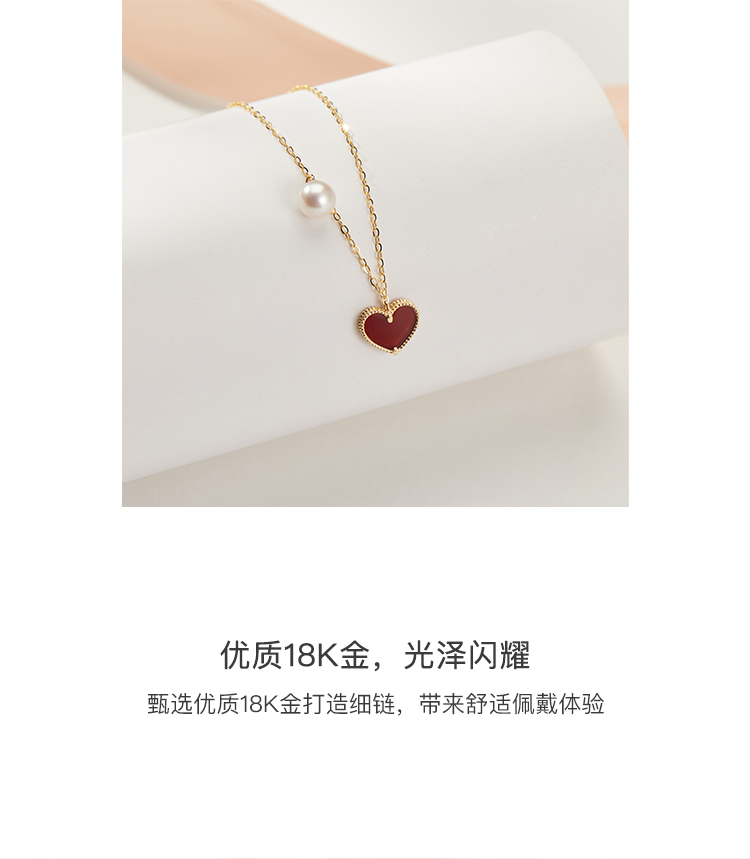 cloris/克劳瑞斯 【好物推荐】18k金日本工艺 akoya海水珍珠镶嵌红