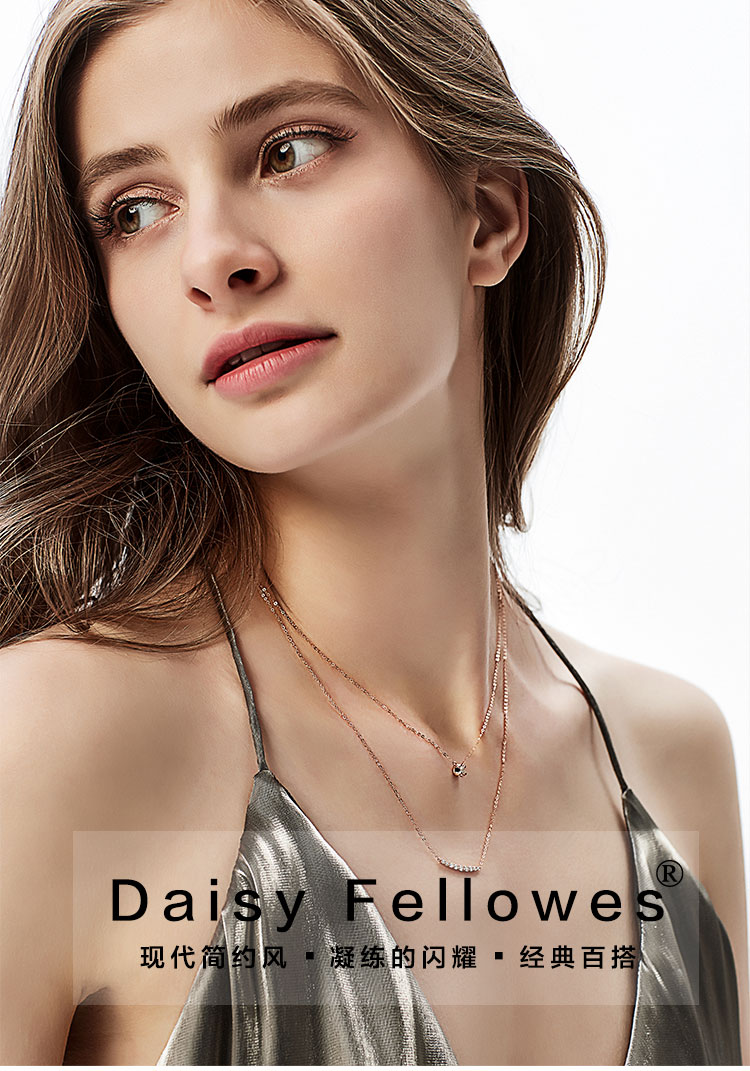 【新品】daisy fellowes/黛西法罗 优雅珍珠系列戒指 休闲百搭指环 女
