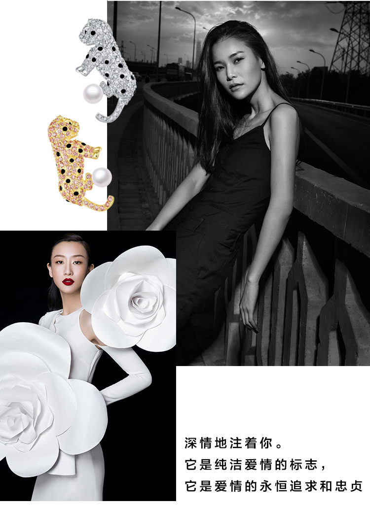 【新品】daisy fellowes/黛西法罗 珍珠系列耳饰 鸳鸯双豹珍珠耳环