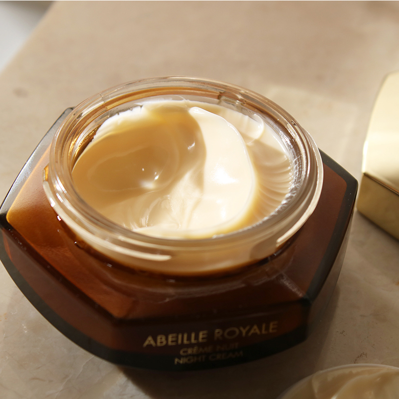 【包税】guerlain娇兰 帝皇蜂姿紧致柔润晚霜50ml