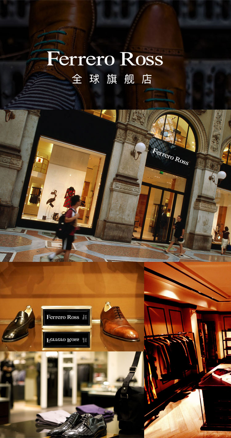 【20秋冬】ferrero ross/费列罗斯 时尚商务休闲上衣打底衫圆领套头