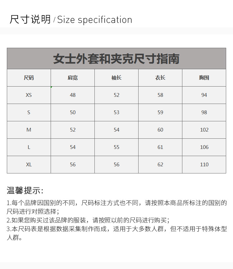 kenzo/高田贤三 女装 服装 尼龙女士夹克 fa52bl106567