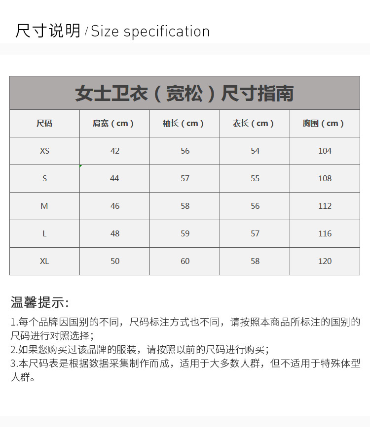kenzo/高田贤三 20春夏 女装 服装 女士棉质抽绳式连帽套头衫经典logo