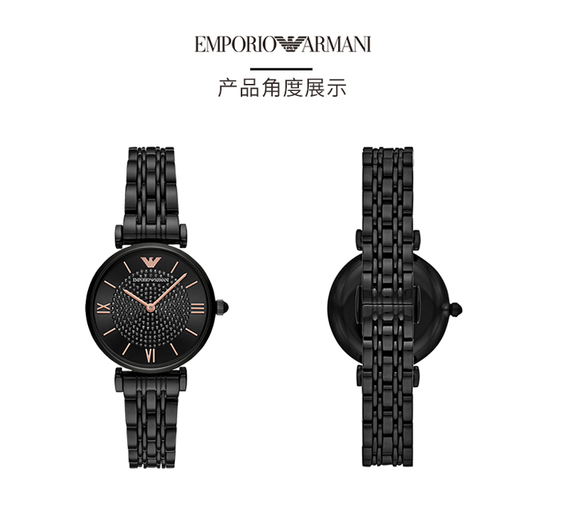 Emporio Armani/安普里奥阿玛尼【明星同款】阿玛尼手表女士Watch满天星黑天鹅钢带石英腕表 AR11245