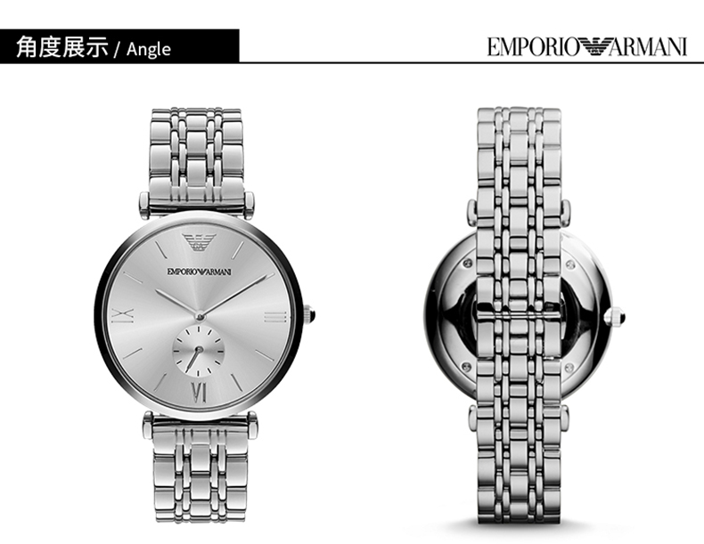 Emporio Armani/安普里奥阿玛尼 阿玛尼手表男士钢制表带石英腕表 AR1819