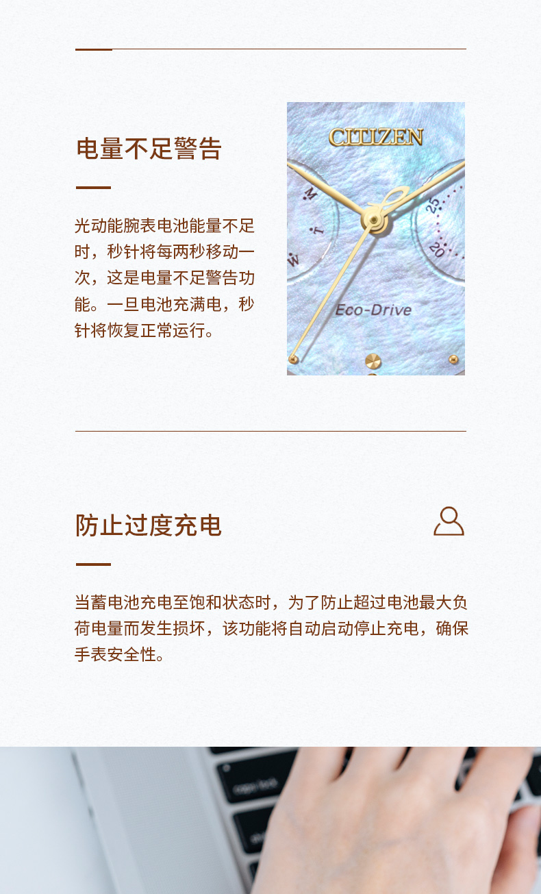 Citizen/西铁城-20秋季新款时尚光动能女表FD1103-89Y