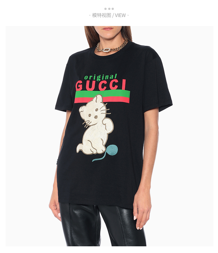 gucci/古驰 黑色棉质饰猫咪印花时尚女士短袖t恤 615044xjcrg
