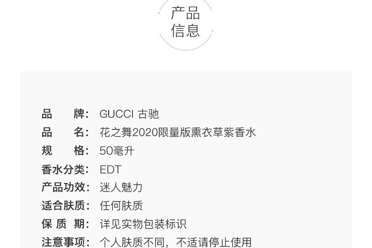 2a1b8b0eb00043c9ba8e701e975b760b15959270737350742C6F00CC016FB7003EBFBC6A22FEA (1).jpg