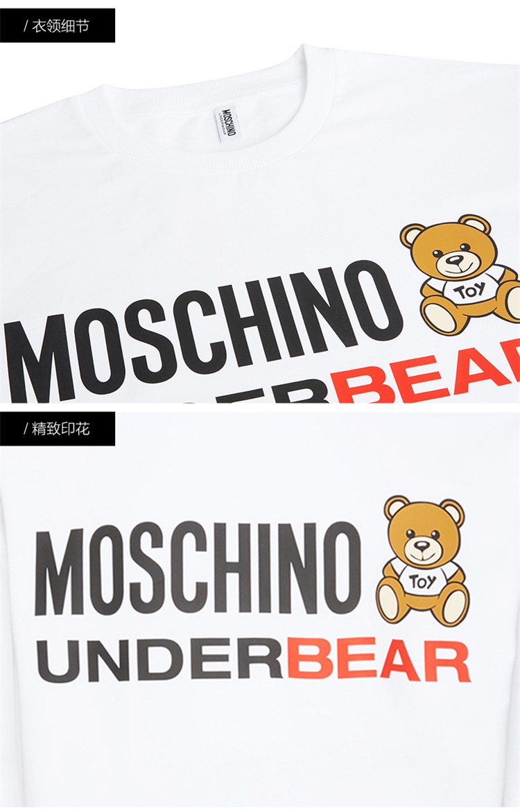 moschino/莫斯奇诺 【爆款主推】 秋冬新品 四色可选棉质圆领字母logo