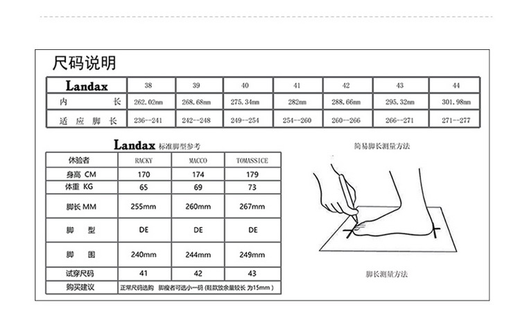 牛皮 男士商务休闲鞋 套脚乐福鞋 流苏 一脚蹬懒人皮鞋【正品 价格