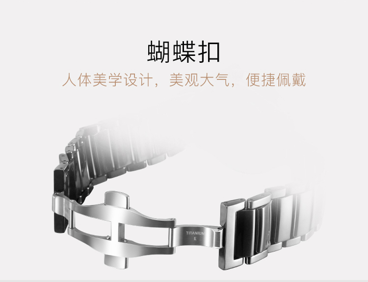 RADO/雷达瑞士手表 真系列时尚优雅款自动机械女表 30mm黑盘陶瓷4钻  R27242712