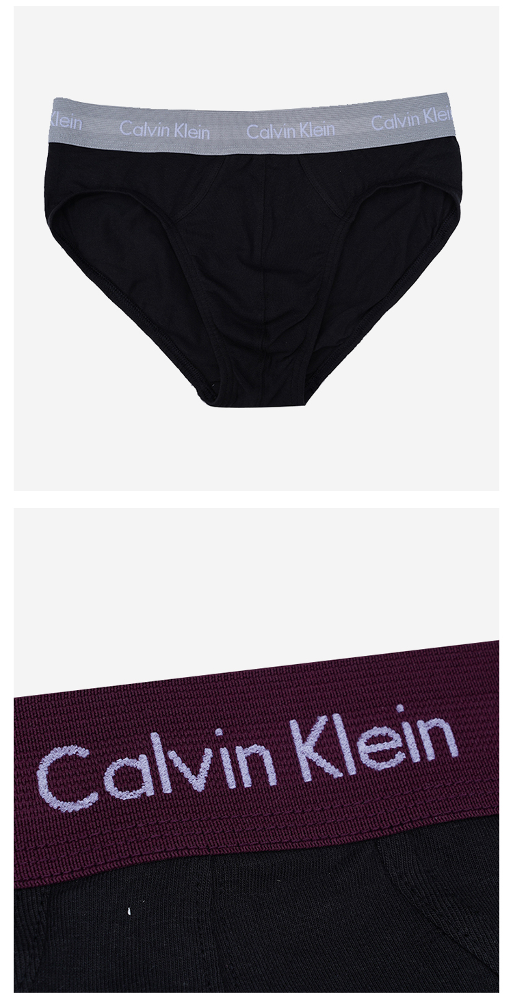 【包税】Calvin Klein/卡尔文·克莱因 男士三角内裤 三条装 NU2661