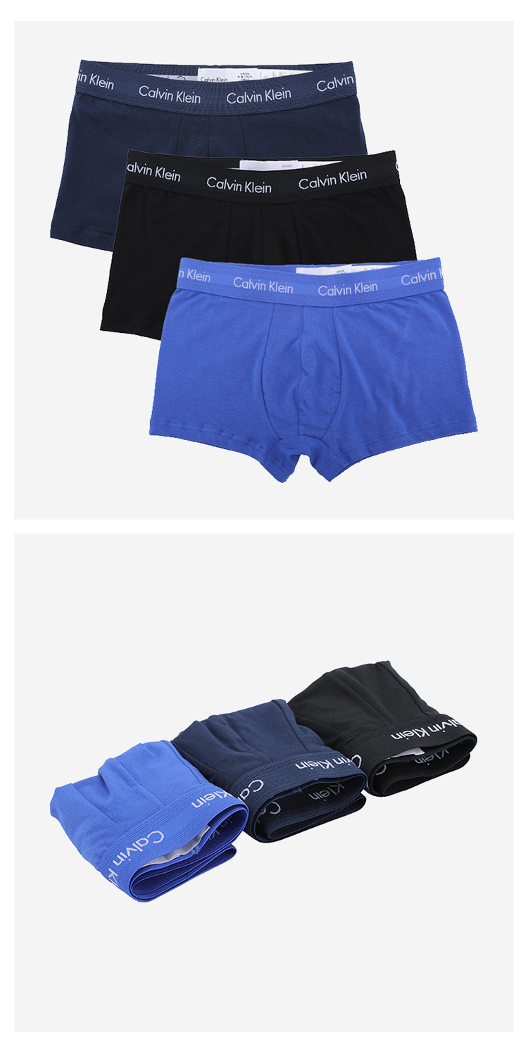 【包税】Calvin Klein/卡尔文·克莱因 男士平角内裤 三条装 U2664G