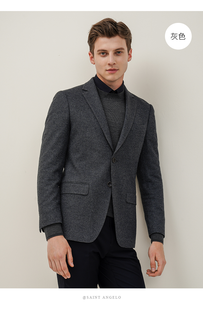 【张若昀明星同款】【抗皱】saint angelo/报喜鸟商务