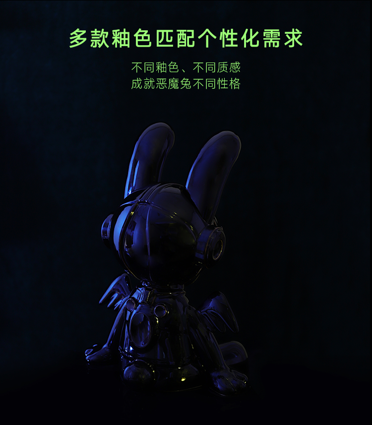 潮玩陶瓷雕塑 《惡魔兔》客廳擺件桌面裝飾藝術品雕塑禮盒裝創意禮品