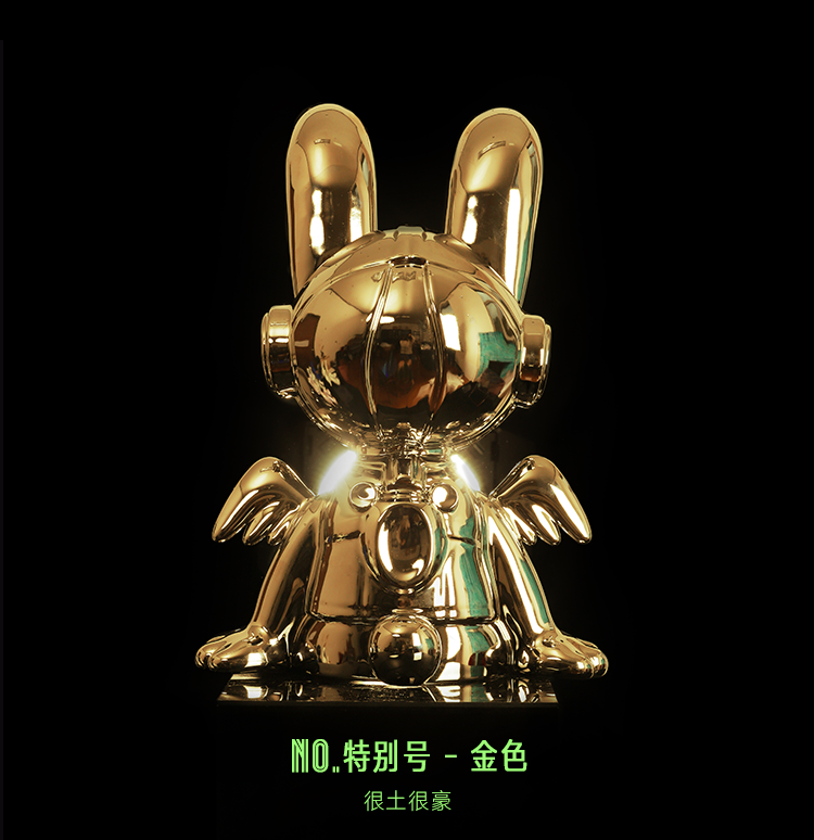 潮玩陶瓷雕塑 《恶魔兔》客厅摆件桌面装饰艺术品雕塑礼盒装创意礼品