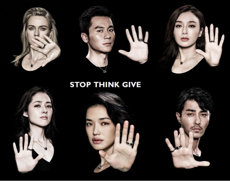 【现货】bvlgari/宝格丽 明星同款慈善款纯银陶瓷项链/吊坠 cl856977