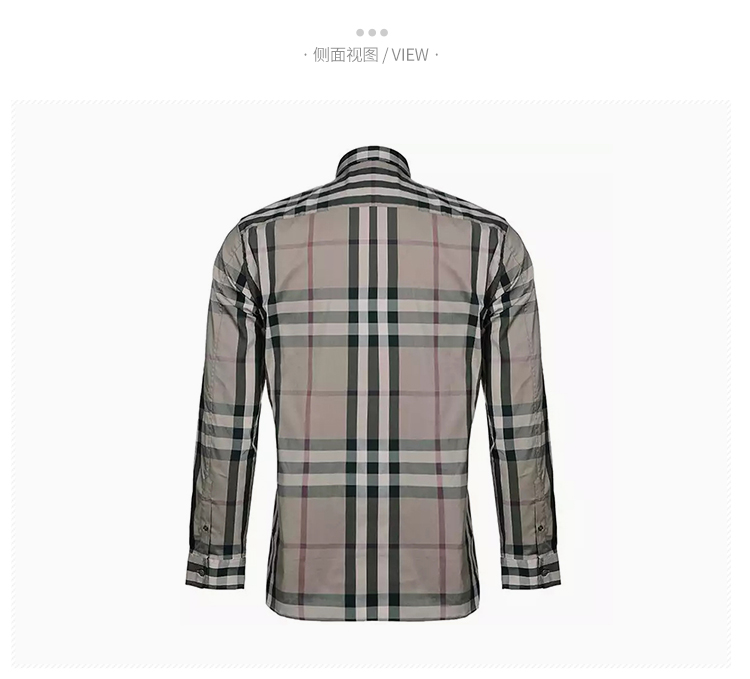 burberry/博柏利 鵝卵石色棉質經典格紋男士長袖襯衫 3983543