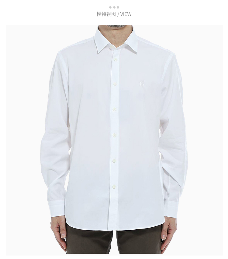 burberry/博柏利 男士长袖衬衫经典格纹 tb标识白色棉质衬衫 8017550