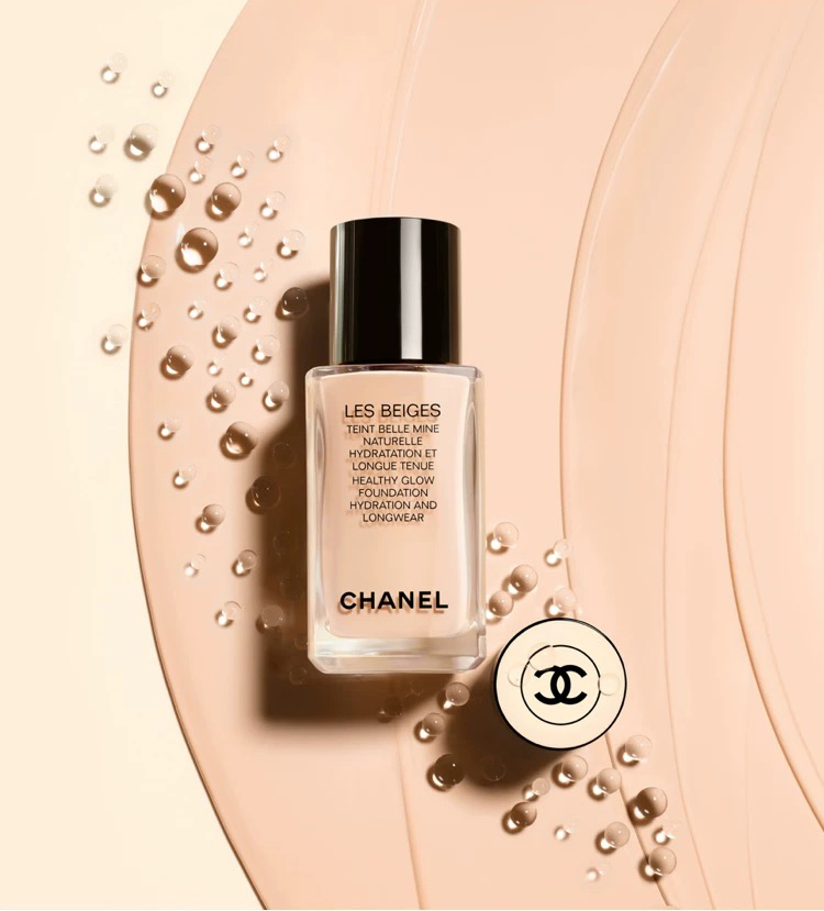 chanel/香奈儿米色时尚「果冻瓶」粉底液30ml 新品