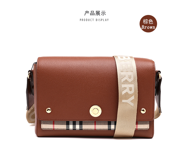 burberry/博柏利20秋冬女士牛皮革背提包斜挎包8021111