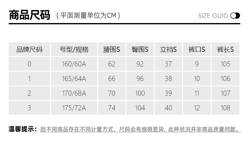 thom browne/thom browne 灰色棉质腰间抽绳设计 男士运动裤休闲裤