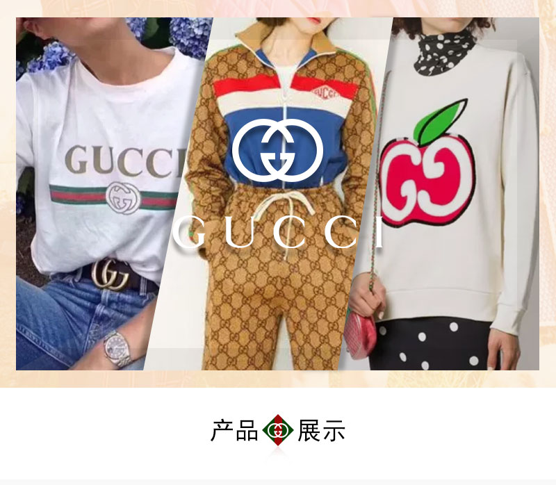 gucci/古驰 男士拼色/浅咖色羊毛时尚帽子 522122-4g394