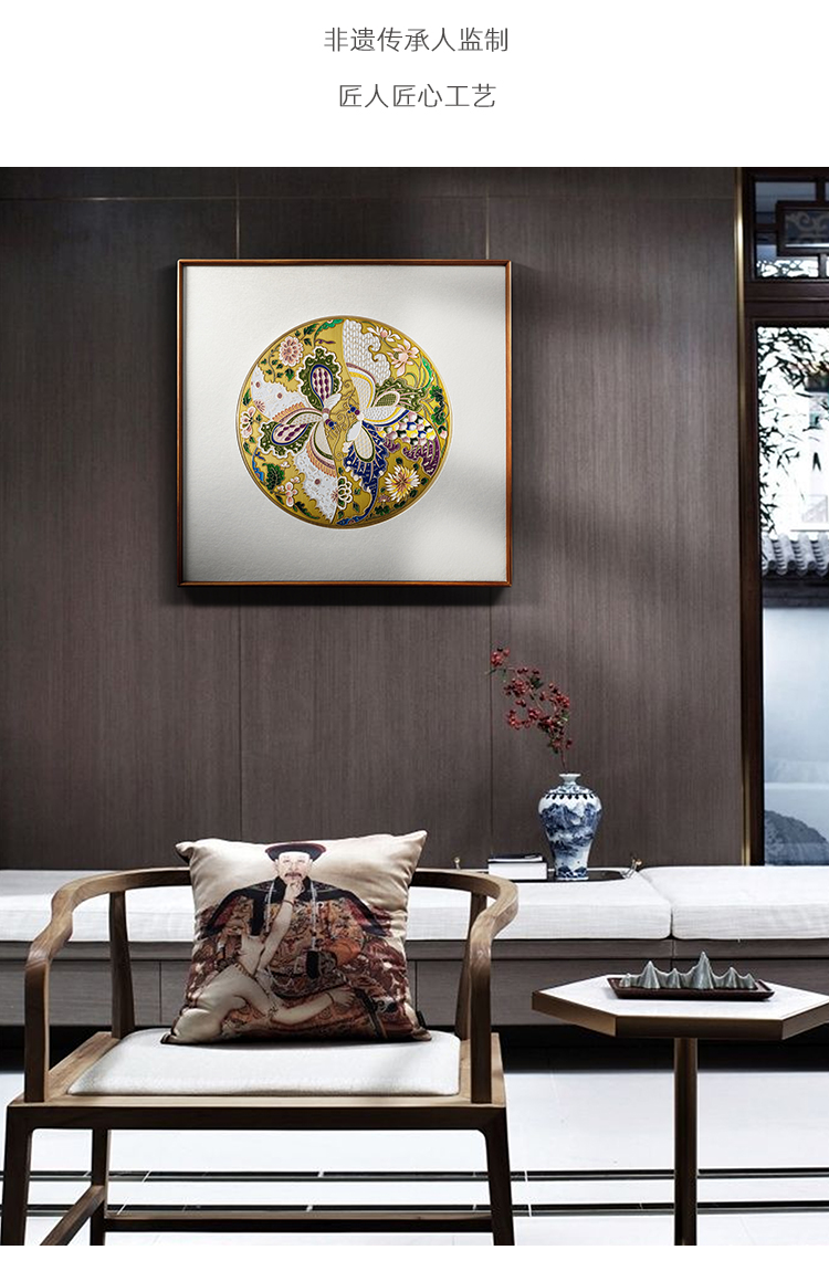 zbr/朱炳仁·铜 精铜 冷彩壁画系列 非遗家居装饰画