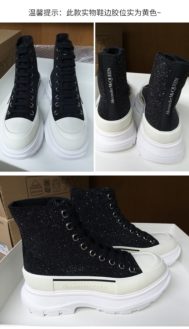 麦昆tread slick女士黑白拼色亮片牛皮革徽标系带高帮鞋厚底鞋休闲鞋