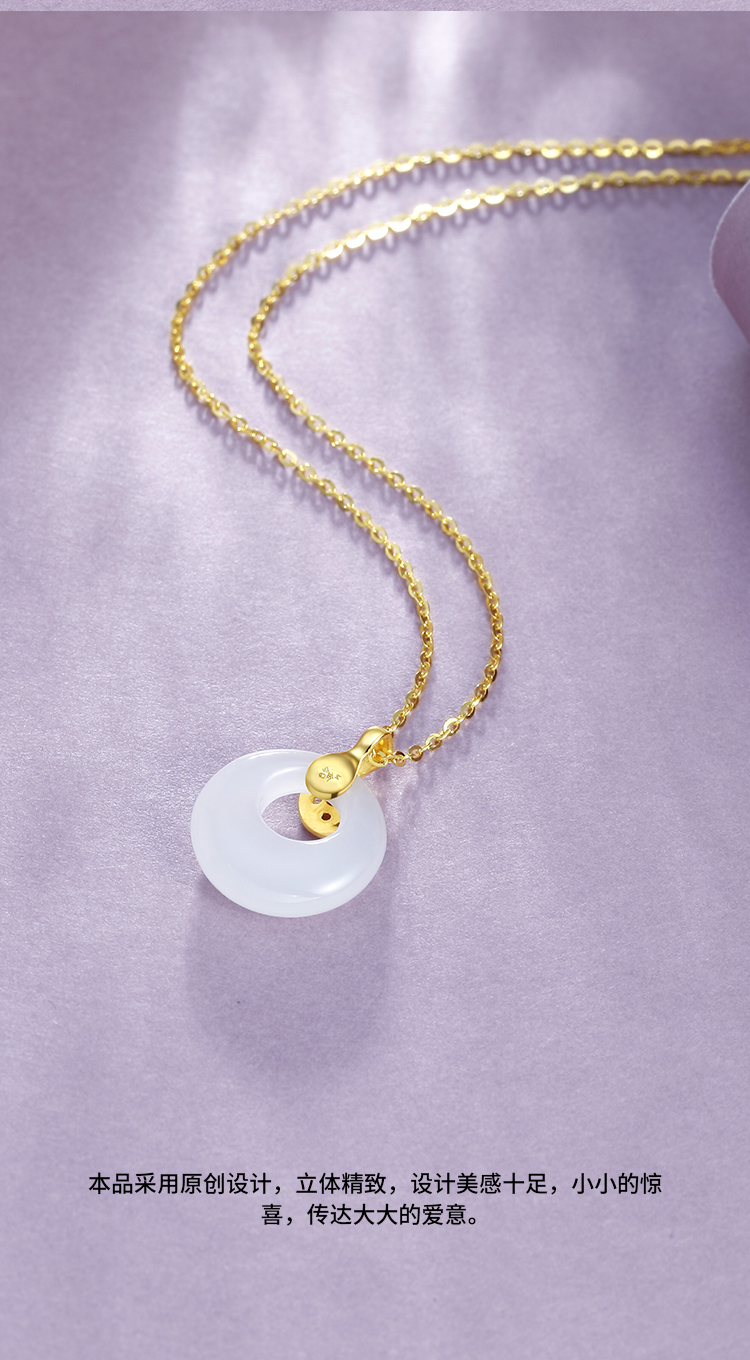 laomiaojewelry/老庙黄金足金和田玉挂坠平安扣女款金镶玉吊坠送女友