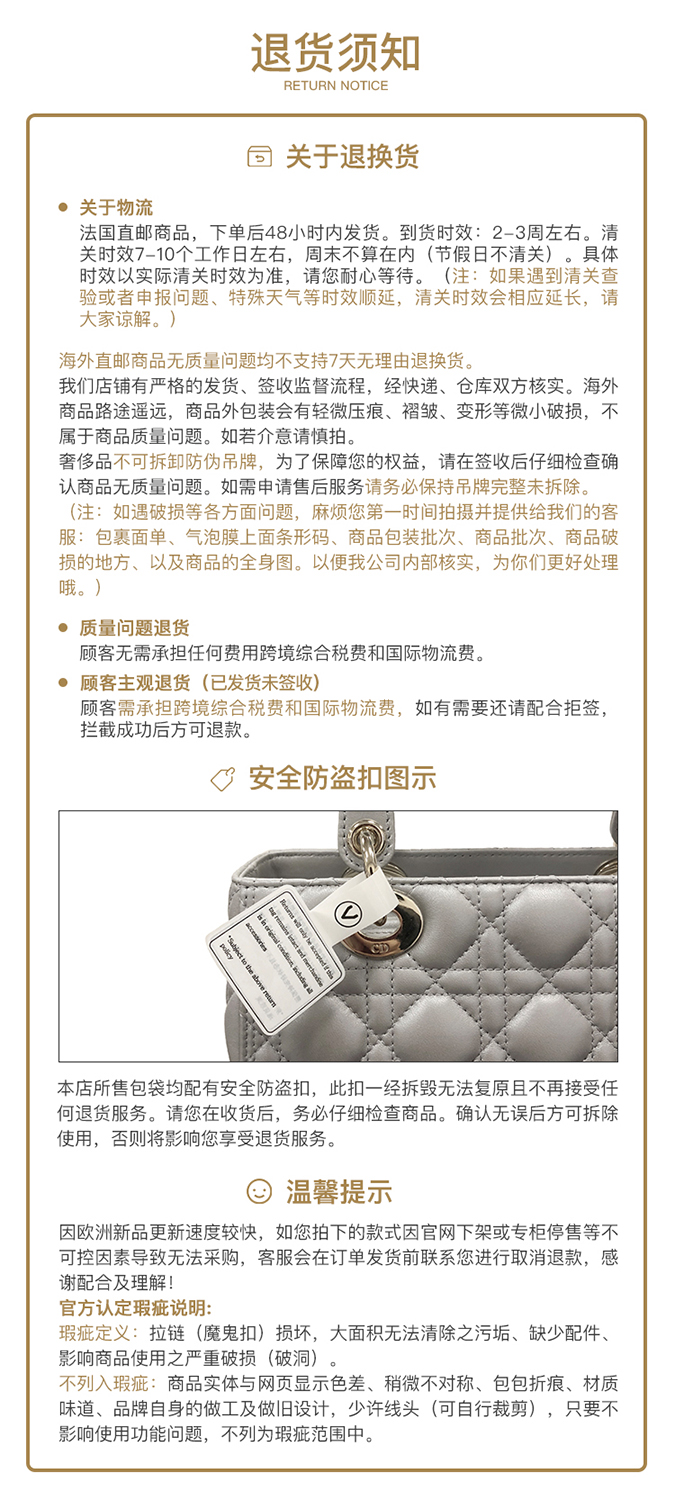 【包税】DIOR/迪奥 2020秋冬新款LADY DIOR系列 女士迷你金属色银色小牛皮刺绣珍珠单肩手提包M0505ORUH_M00E