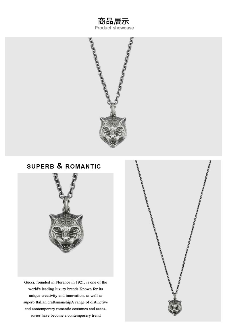 【爆款主推】【正品盒装】gucci古驰 个性复古老虎头吊坠项链 433608