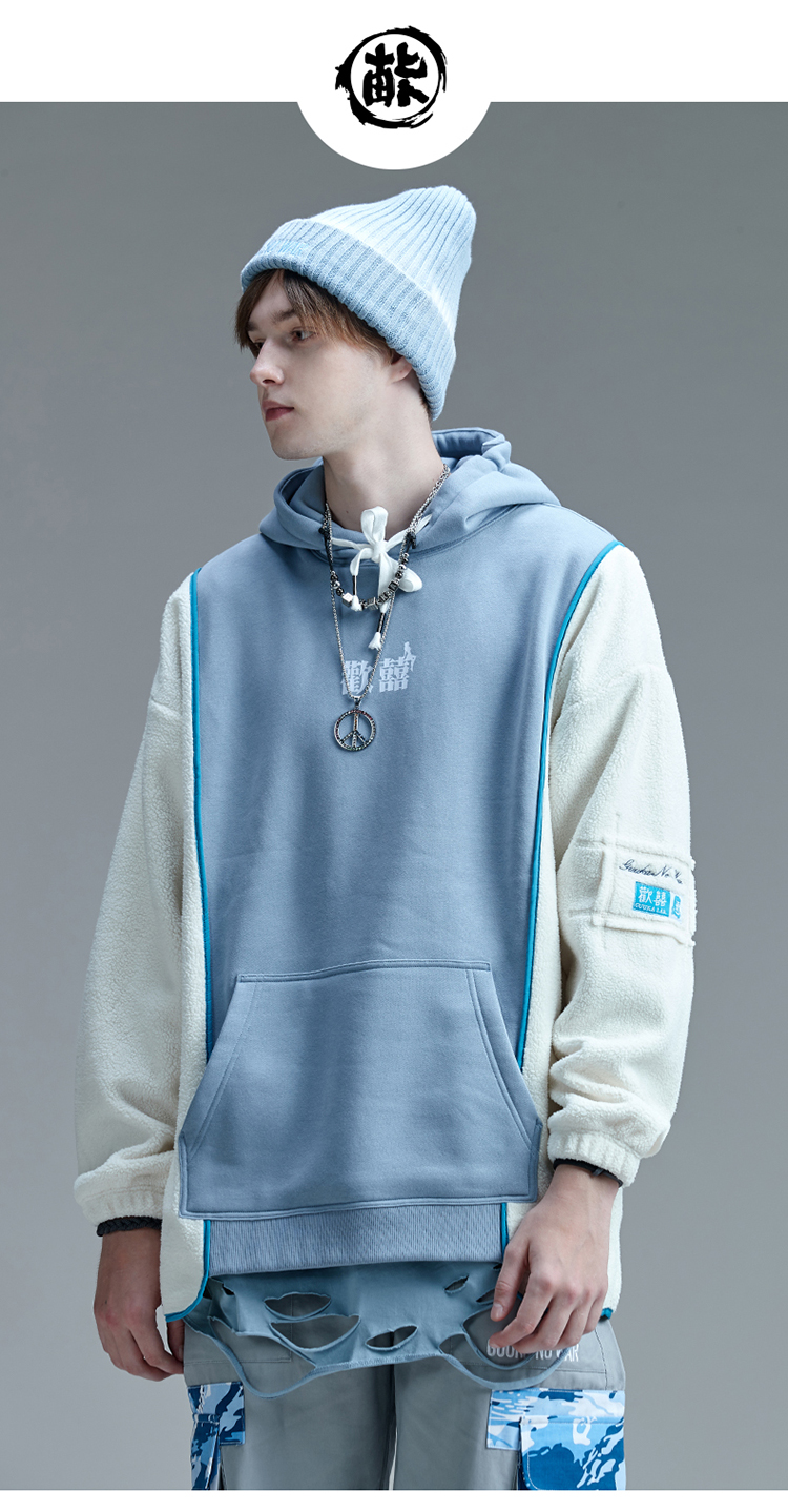 古由卡guuka潮牌蓝白加绒卫衣男连帽学生嘻哈羊羔绒拼接运动帽衫男