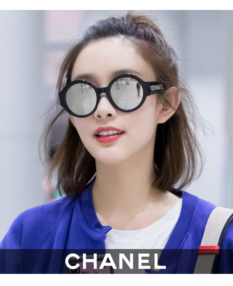 chanel/香奈儿 王霏霏孟子义明星同款 圆形太阳镜 香奈儿墨镜 型号ch