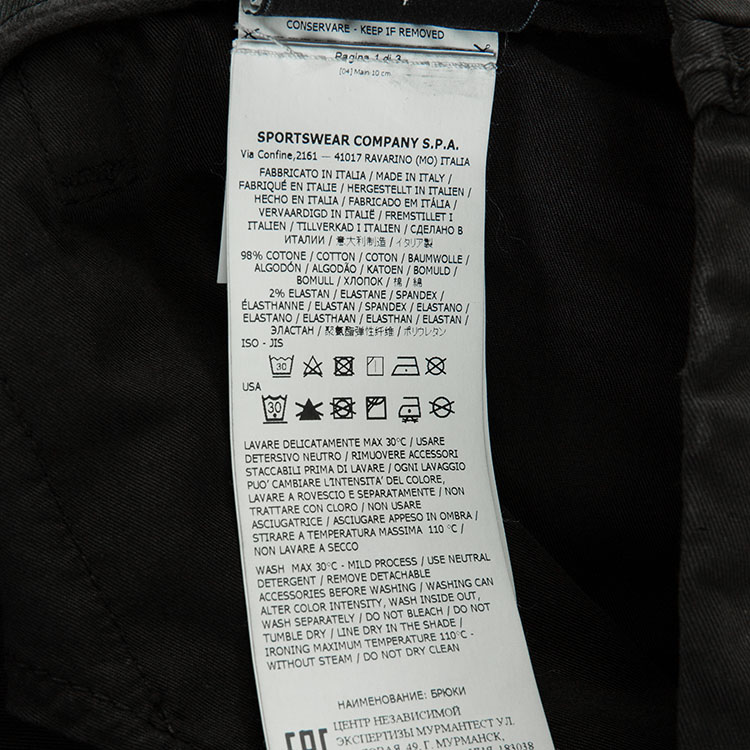 【20秋冬】stone island/stone island男士 黑色 休闲长裤 侧面有经典