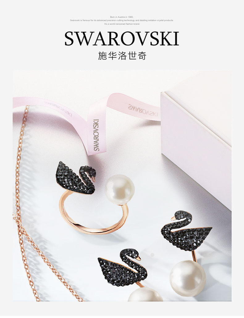 【正品盒装】Swarovski/施华洛世奇满天星星空腕表优雅时尚女士石英表5416026 5416026