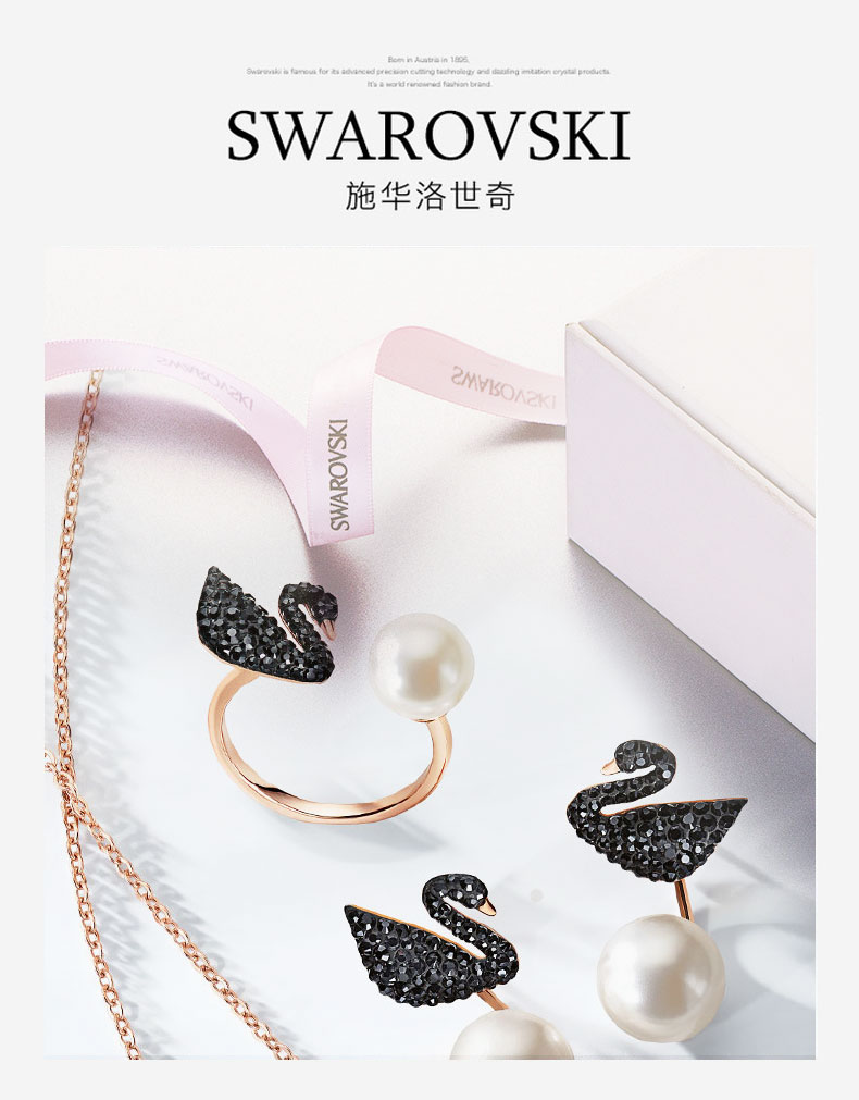 【正品盒装】Swarovski/施华洛世奇水晶女款灰色手表5416003