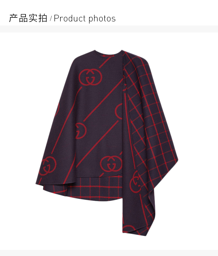 gucci/古驰 女士蓝色羊毛gg印花圆领披肩斗篷 569213-zabxv-4668