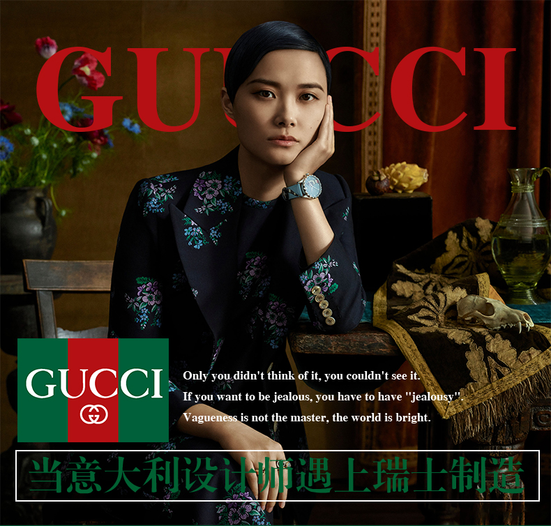 【正品盒装】GUCCI古驰手表女灵蛇系列时尚复古石英女表 YA1264007皮带银盘38mm