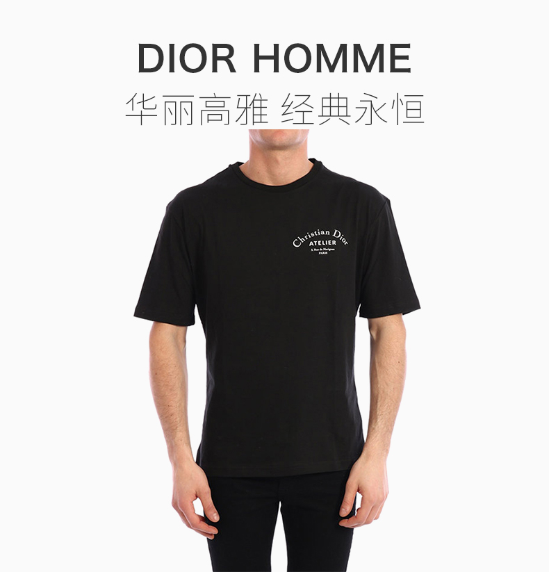 dior homme/迪奧桀驁 男士服裝 黑色棉質polo衫 男士短袖t恤