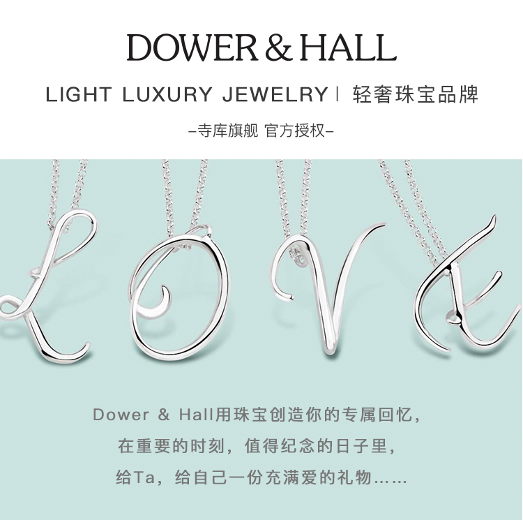 伟德bv1946官网-设计师品牌-CFW时尚