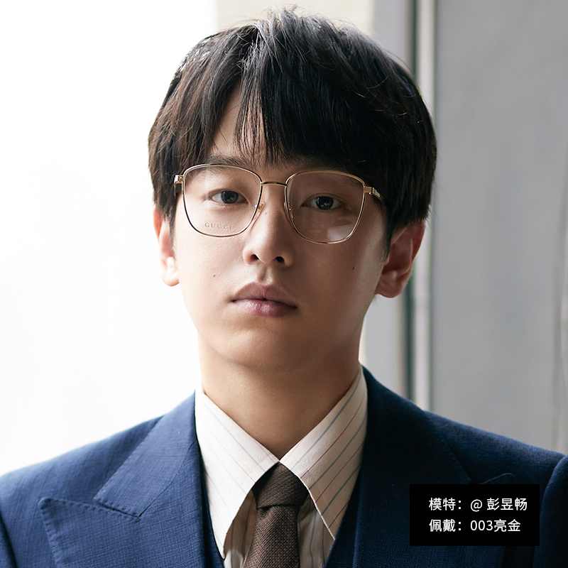 20年秋冬新品gucci/古驰眼镜架男女款全框近视镜彭昱畅同款光学镜gg