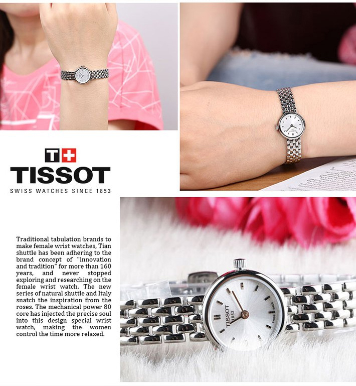 【正品盒装】TISSOT/天梭 乐爱系列 银盘 条丁刻度 钢带 石英女表 T058.009.11.031.00