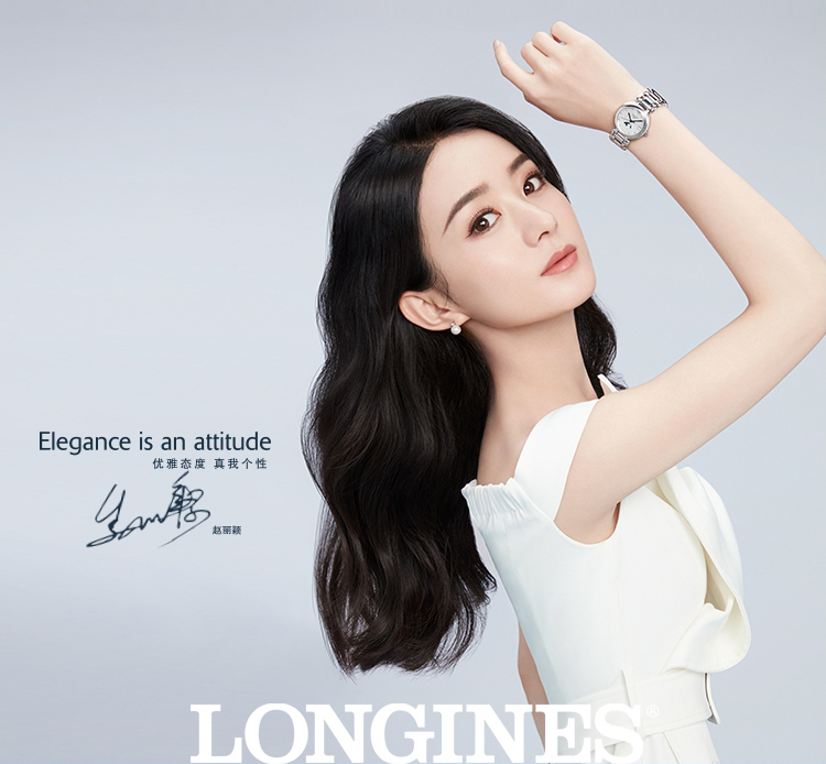 LONGINES/浪琴瑞士手表 心月系列 时尚优雅款  石英女士腕表 30.5银白盘钢带 L8.115.4.71.6