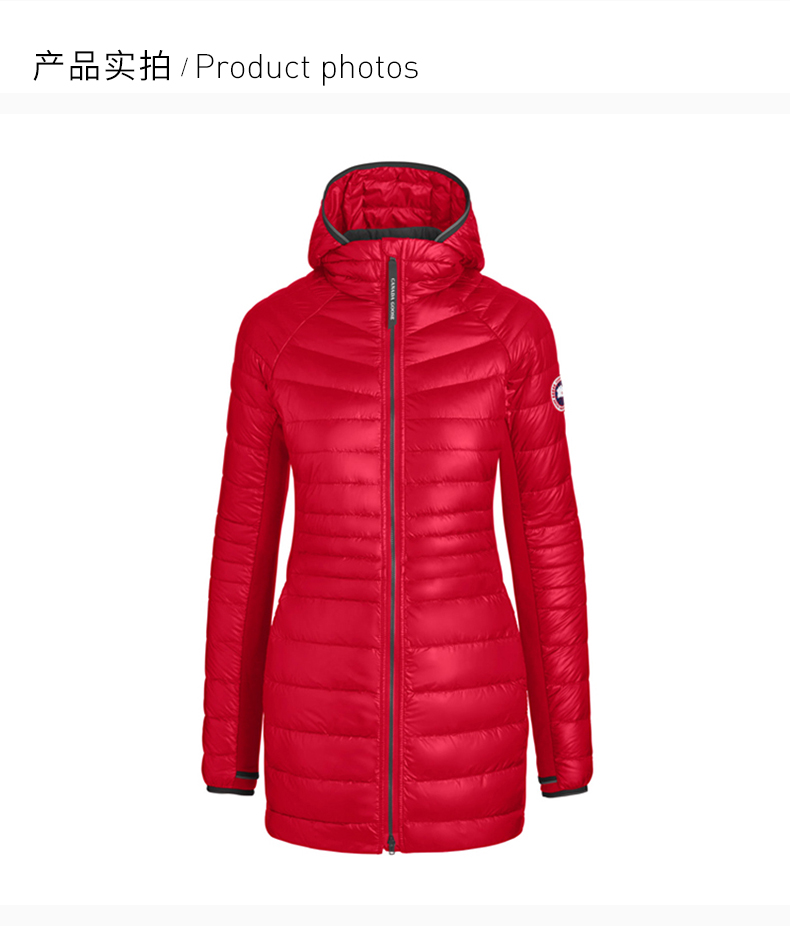 goose/加拿大鹅 女款 hybridge lite tech 羽绒连帽大衣 女士羽绒服
