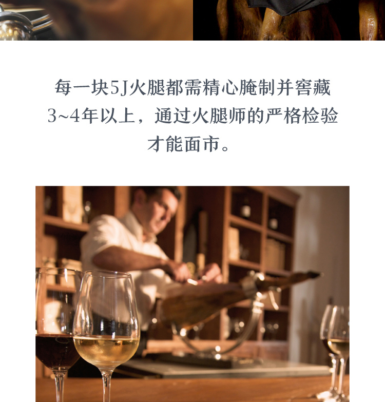 宣威火腿：云南美食的瑰宝