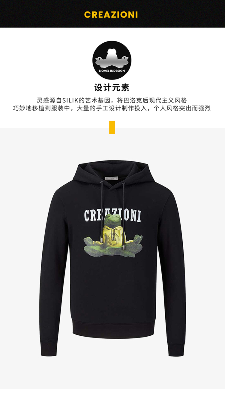 creazioni/克莱切尼 意大利小青蛙 20秋冬新品 百搭 男性 经典套头连