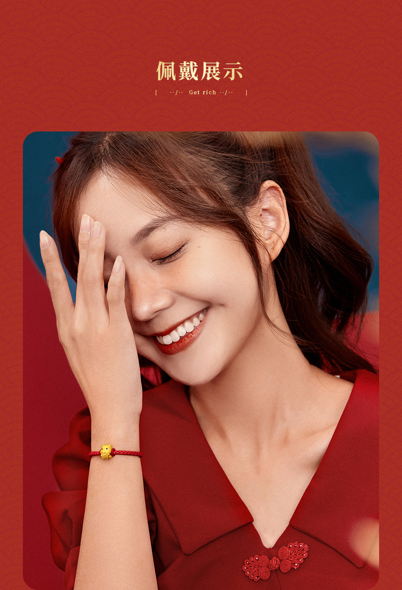 chow tai seng/周大生黄金转运珠生肖牛硬金牛气冲天立体吊坠y0gc0846