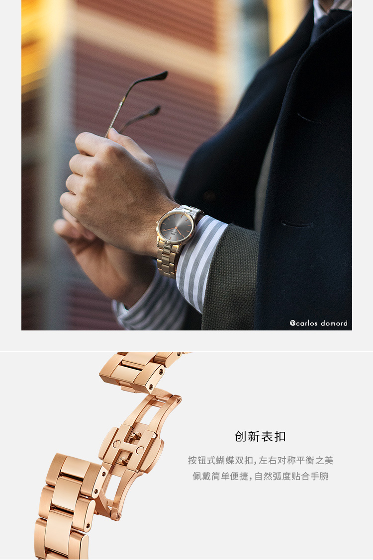 【好礼推荐】Daniel Wellington/丹尼尔惠灵顿  dw女表 36mm时尚钢带石英表